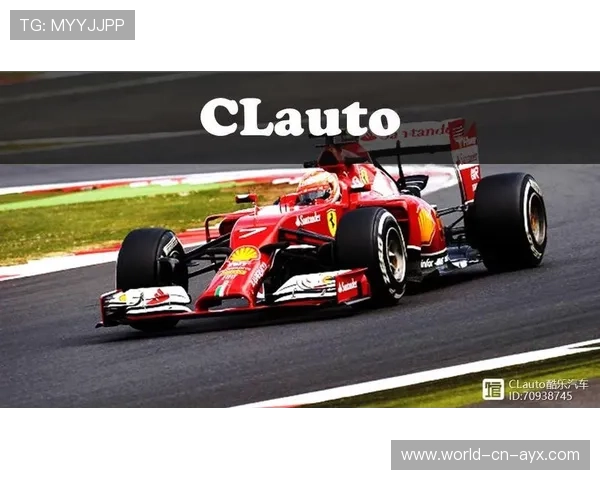 S15战术革命：版本理解与临场决策决定胜负