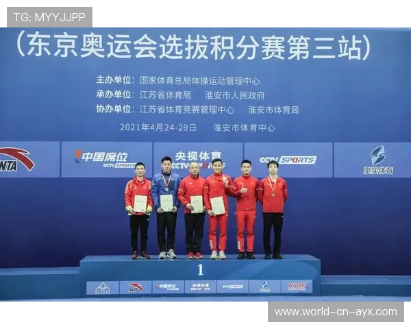 全运是成长加速器：推动中国体育崛起的新引擎