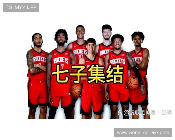 火箭年轻核心对分工不满，申京与杰伦之间暗流浮动