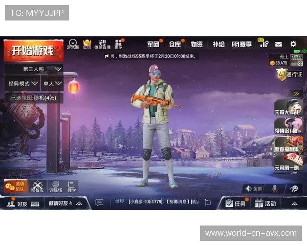 赛季尾声,谁会最终突围?,赛季最后几天好打吗 赛季尾声,谁会最终突围?,赛季最后几天好打吗